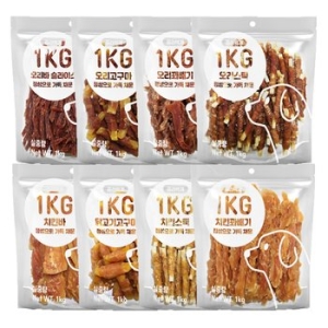 골라먹개 치킨바 1kg