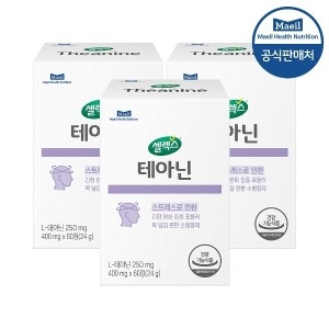 셀렉스 테아닌 400mg 60정