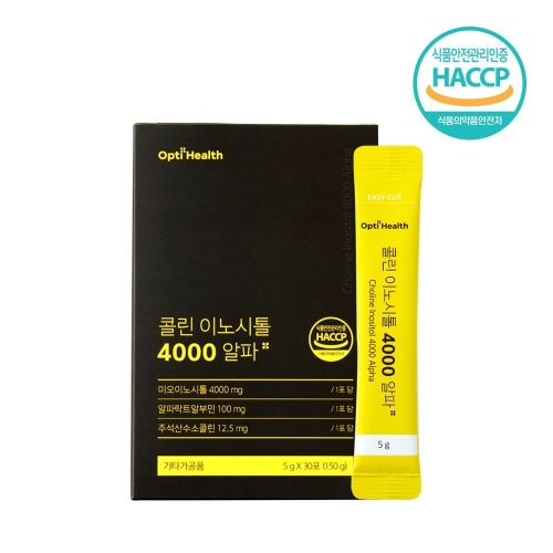 옵티헬스 콜린 이노시톨 4000 알파 30포