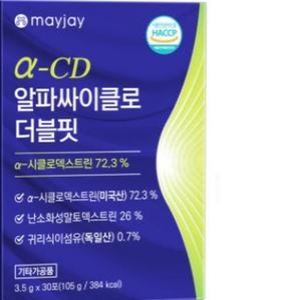 메이제이 알파사이클로 더블핏 3.5g 30포