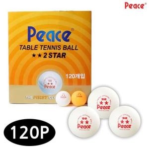 평화산업 피스 MENPJ6FO_53D5 탁구 벌크형 화이트 120pcs 2성