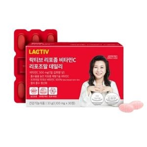 락티브 리포좀 비타민C 리포조말 데일리 30정