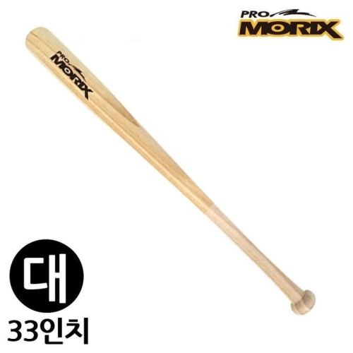 프로모릭스  MENPT33F_53DX나무 야구폴대 대 야구 33in