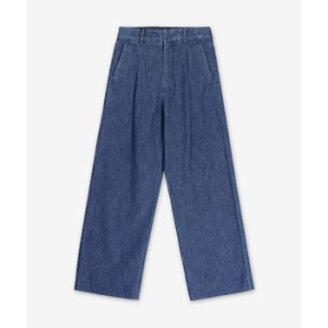 막스마라 S ESORDIO 데님 팬츠 블루 2519181031600002 130636492