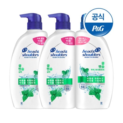 헤드앤숄더 쿨 멘솔 샴푸 850ml 2개+트리트먼트 850ml 3종세트