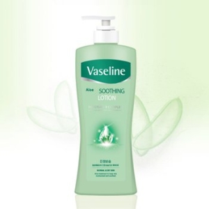 바세린 알로에 수딩 로션 450ml