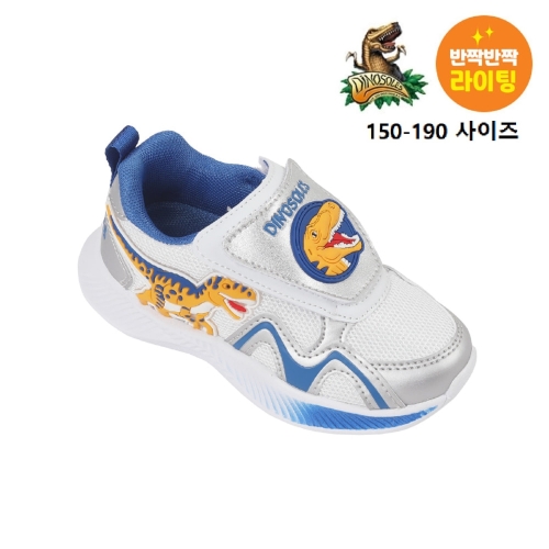 다이노솔즈 렉스 화이트 샌즈 블루 (DNKCF1TSWS11BLU)