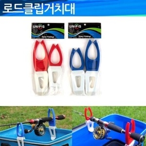 평화산업 피스 JHP4SS4V_53DEDS 로드거치대 유니 낚시대거치대