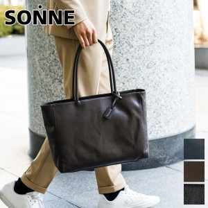 SONNE 존네 가방 CLAUDIO 클라우디오 토트백 백 SOSOX007 남성 여성 비즈니스 가죽