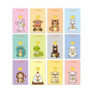 한국금거래소  12지신 하트 골드바 1g