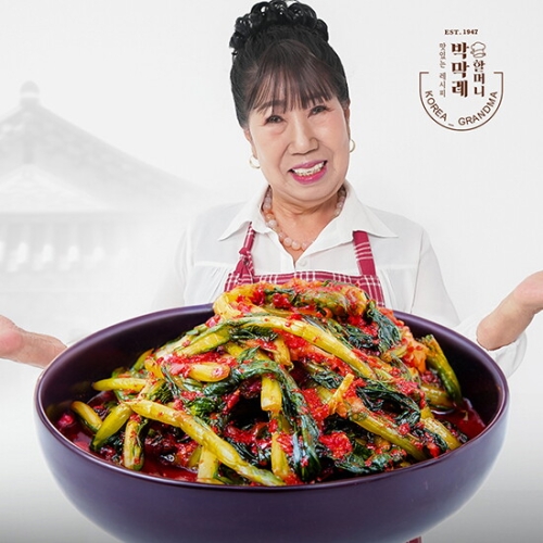 박막례  손맛 열무김치 3kg