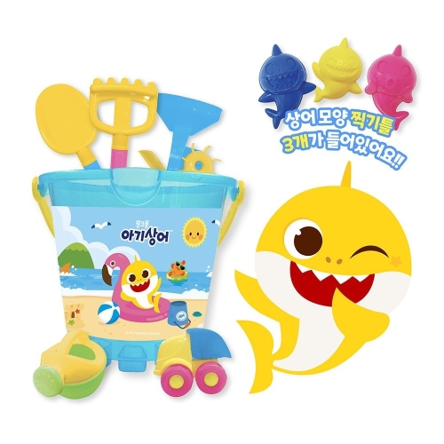 아기상어 통 모래놀이