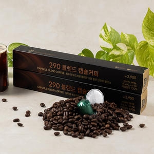 던킨도너츠  290 블렌드 네스프레소 호환 캡슐커피