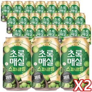 웅진식품 초록매실 스파클링 제로 캔 350ml