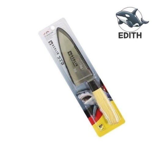 오너클랜  휴대용 스텐 야외 낚시 칼 다용도 캠핑 WFH3HEU