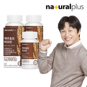 내츄럴플러스 맥주효모 비오틴 120정