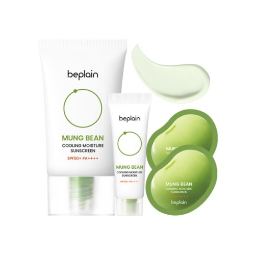비플레인 녹두 쿨링 수분 선크림 50ml