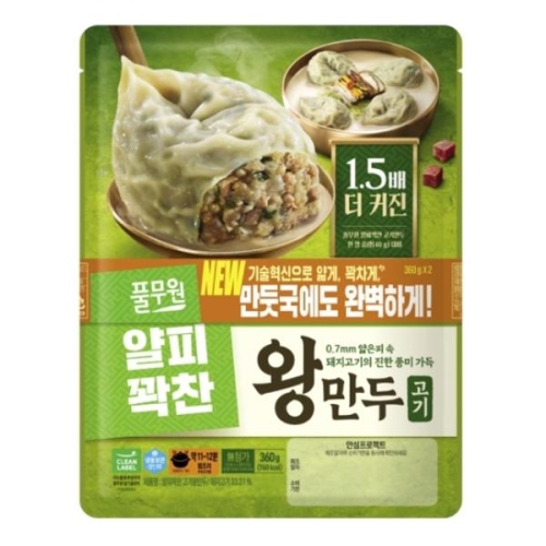 풀무원  얄피꽉찬 고기왕만두 360g