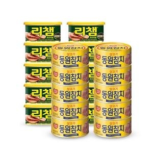 동원F&B  라이트 스탠다드 참치 150g 10개 + 리챔 200g 10개