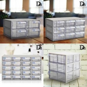 모아이샵  플라스틱 투명수납함