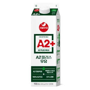 서울우유 A2 플러스 우유 900ml