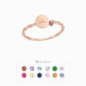 이랜드 로이드 주문제작 원형코인 각인 탄생석 우정링 반지 LRT19002