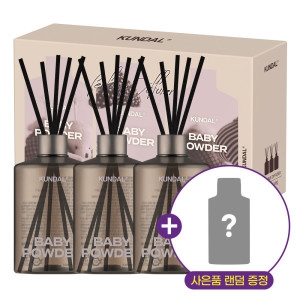 쿤달 시그니처 퍼퓸 디퓨저 500ml 3구 베이비파우더