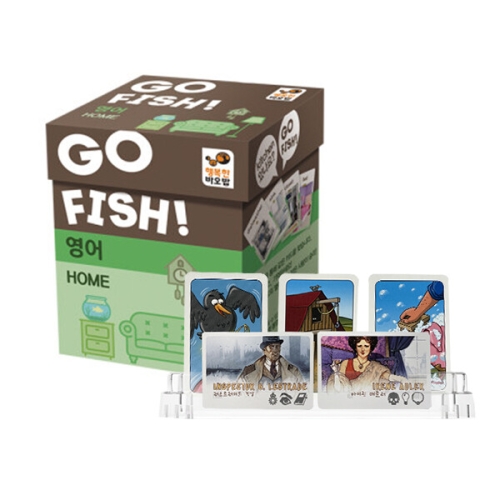 행복한바오밥  고피쉬 영어 홈 + 투명 카드홀더