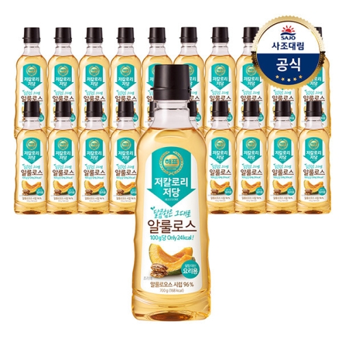 해표 알룰로스 요리용 700g