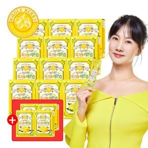 홀베리 1일1레몬 유기농 레몬즙 20g 14포
