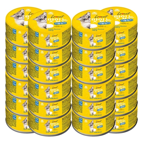 사조 러브잇 맛있는 흰살참치 캔 160g