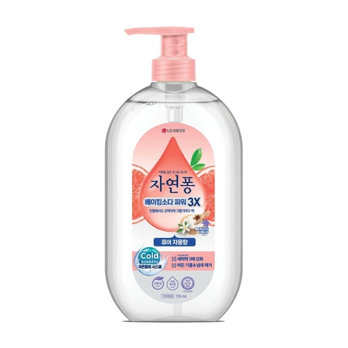 자연퐁 베이킹소다 파워 3X 퓨어 자몽향 735ml