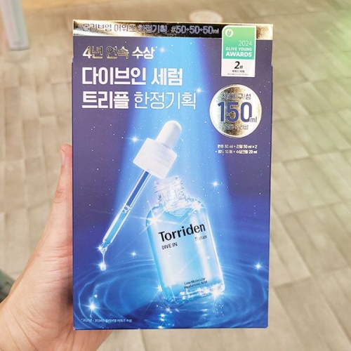 토리든 다이브인 저분자 히알루론산 세럼 50ml