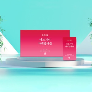 옥반식품 아르기닌 자색 양파즙 70ml 120포