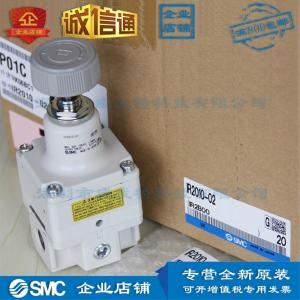 유형 정밀 압력 조절 IR2020-02IR1000-01 감압 밸브 IR2000-02 IR2010-02BG