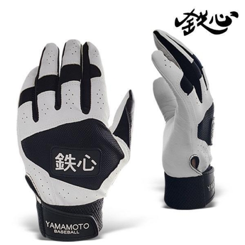 기타  패플 BRAND 철심 프리미엄 천연양피 배팅장갑 TA3224794