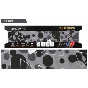 헤드 ME88L2Q2_53DW땀헤어 운동 쿨헤어 머리띠