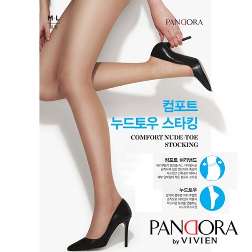 판도라 20데니아 컴포트 누드토우 스타킹1매 TS3514