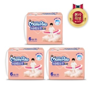 마미포코 슈퍼컴포트 팬티형 6단계-공용
