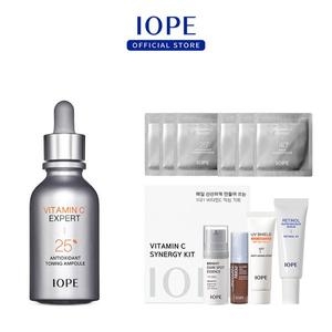 아이오페 비타민C 엑스퍼트 25% 항산화 토닝앰플 23ml