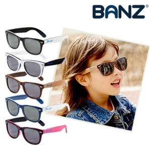 베이비반즈 유아동 UV 제이반즈 듀얼 선글라스