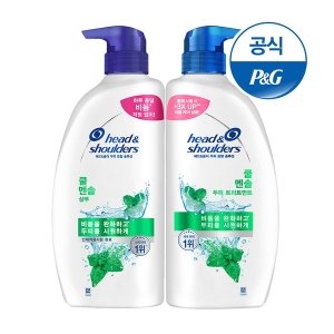 헤드앤숄더 쿨 멘솔 샴푸 850ml + 트리트먼트 850ml