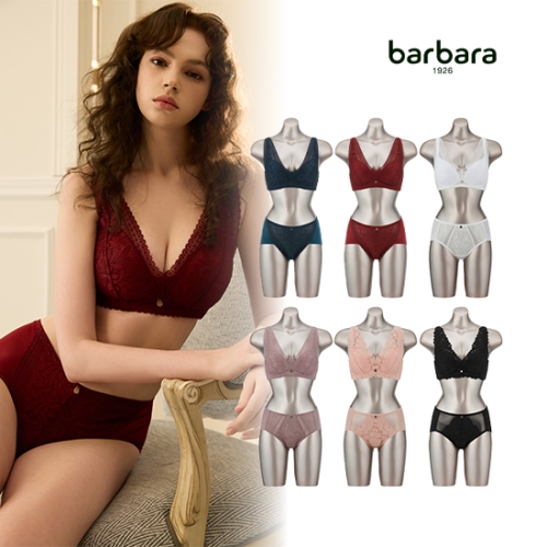 바바라 c'est moi PLUS 6세트