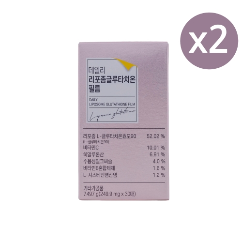 서울제약 데일리 리포좀 글루타치온 필름 30매