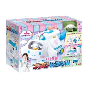 산리오캐릭터즈 시나모롤 구급차 병원놀이