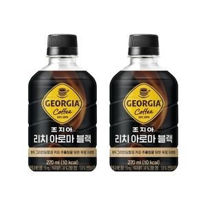 코카콜라음료 조지아 리치아로마 블랙 270ml