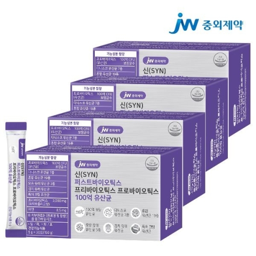 JW중외제약 신 퍼스트바이오틱스 프리바이오틱스 프로바이오틱스 100억 유산균 30포