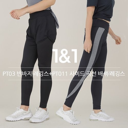 스타캣  요가복하의세트필라테스복세트운동복하하세트 PT03PT011W2