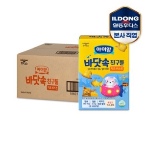 아이얌 바닷속 친구들 비스킷 치즈 50g