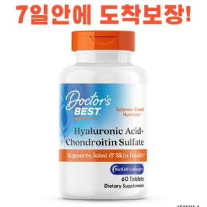 닥터스베스트 히알루론산 콘드로이틴 설페이트 60캡슐